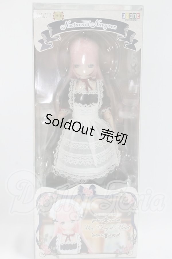 画像3: Mia（みあ） Loyal Maid（Nocturnal Navy ver.） I-26-04-05-345-TN-ZI (3)