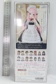 画像4: Mia（みあ） Loyal Maid（Nocturnal Navy ver.） I-26-04-05-345-TN-ZI (4)