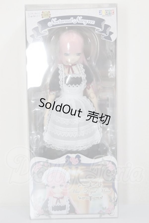 画像2: Mia（みあ） Loyal Maid（Nocturnal Navy ver.） A-26-04-08-267-TN-ZA (2)