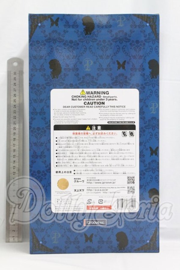 画像5: プーリップ/エーデルシュタイン I-26-04-05-059-TN-ZI (5)