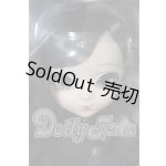 画像: プーリップ/エーデルシュタイン S-26-04-12-103-TN-ZS