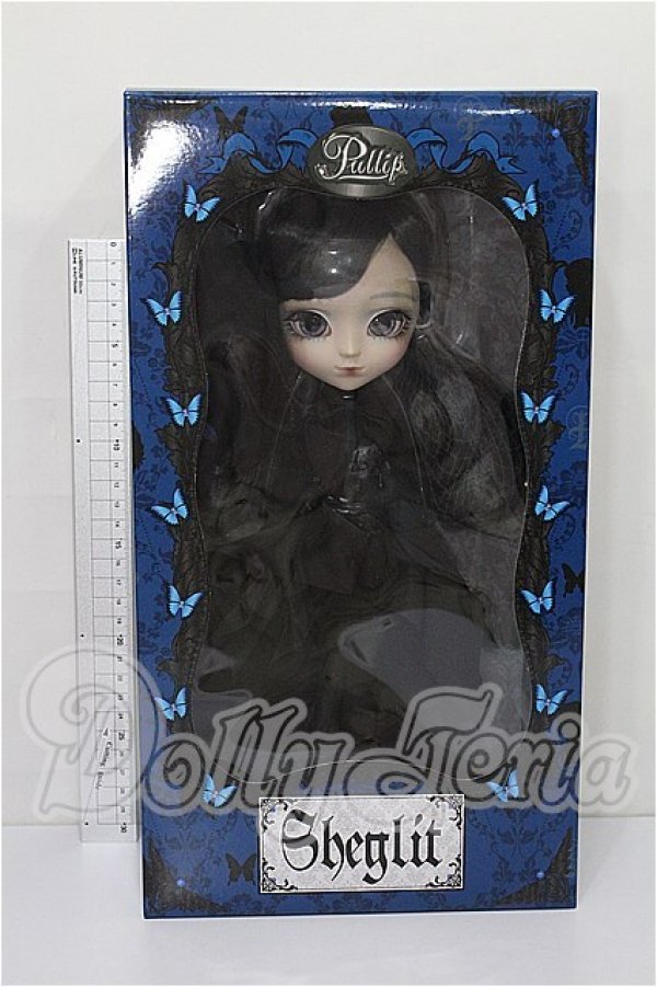 画像2: プーリップ/エーデルシュタイン S-26-04-12-103-TN-ZS (2)