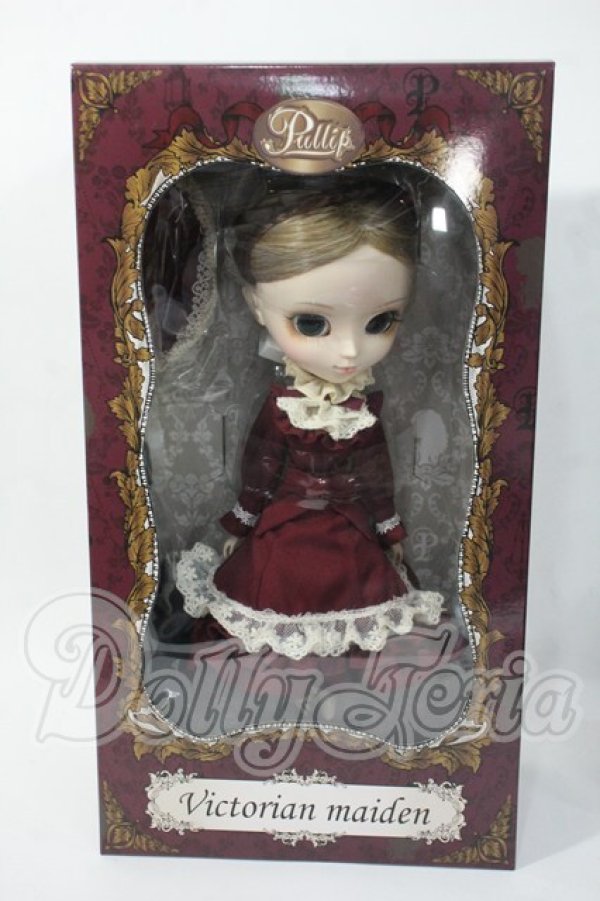 画像2: プーリップ/クラシカルドール Y-26-04-08-007-TN-ZY (2)