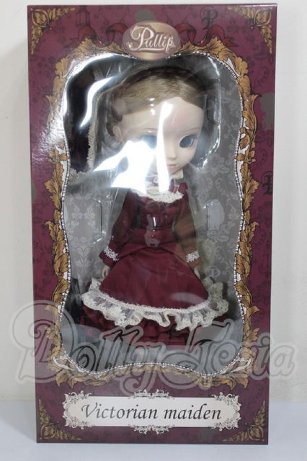 画像2: プーリップ/クラシカルドール A-26-04-08-254-TN-ZA (2)