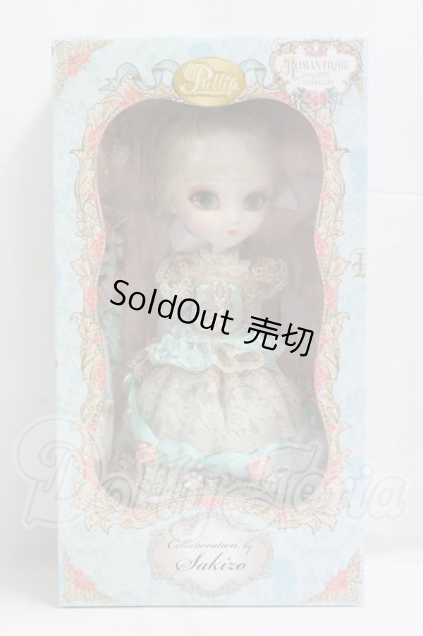 画像4: Pullip/ROMANTIQUE(ロマンティーク) I-26-04-05-060-TN-ZI (4)