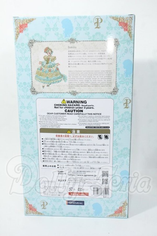 画像3: Pullip/ROMANTIQUE(ロマンティーク) Y-26-04-08-009-TN-ZY (3)