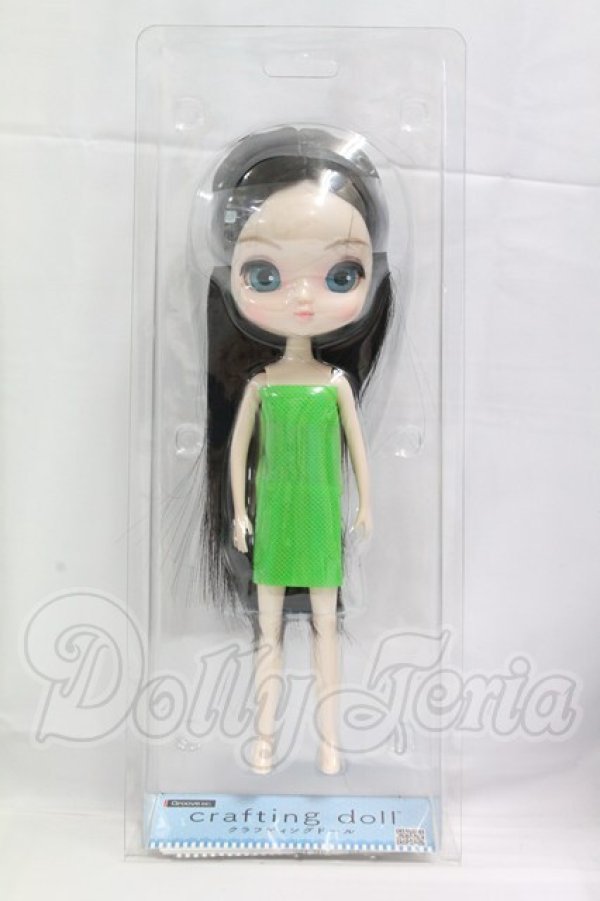 画像3: クラフティングドール/0002 I-26-04-05-064-TN-ZI (3)