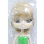 画像: クラフティングドール/0004 I-26-04-05-063-TN-ZI