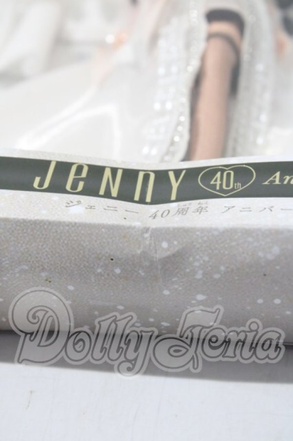 画像3: ジェニー/ジェニー40周年アニバーサリースタイル A-26-04-01-1046-TN-ZU (3)