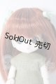 画像: ミニスウィーツドール/スノーシナモン A-26-05-13-1021-TN-ZU