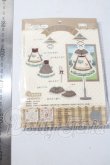 画像2: 1/12サイズドール/OF:衣装 A-26-05-13-1062-TN-ZU (2)
