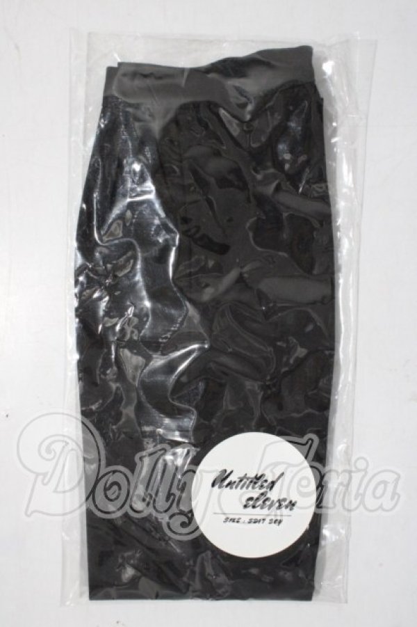 画像1: SDGrB＆SD13男の子/OF:パンツ U-26-04-08-114-TN-ZU (1)