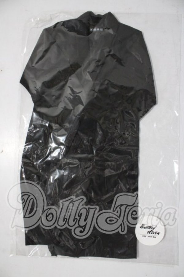 画像1: SDGrB＆SD13男の子/OF:アウター U-26-04-08-111-TN-ZU (1)