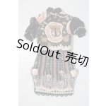 画像: SD/OF:ワンピース U-26-04-08-121-TN-ZU