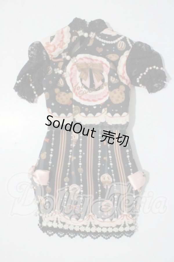 画像1: SD/OF:ワンピース U-26-04-08-121-TN-ZU (1)