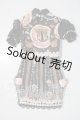 画像: SD/OF:ワンピース U-26-04-08-121-TN-ZU