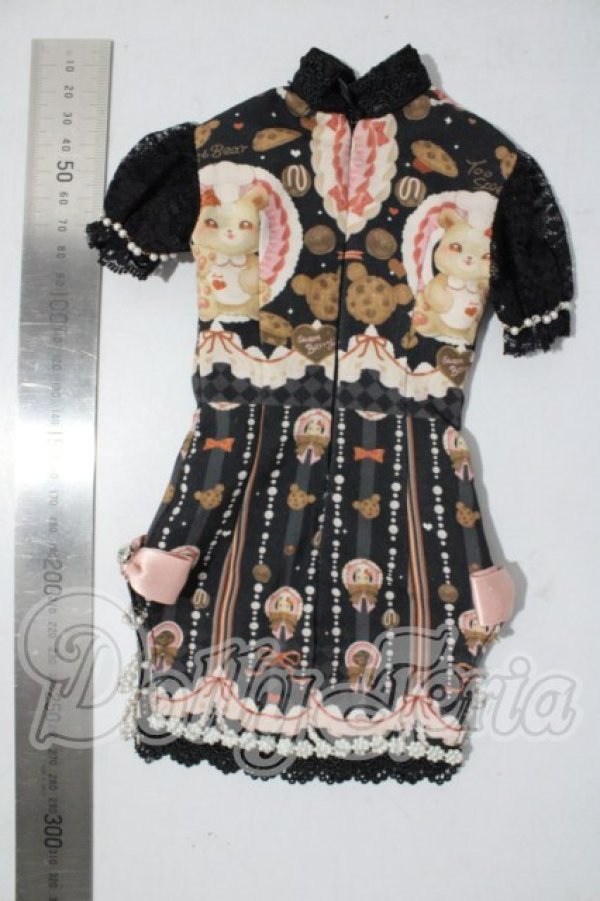 画像2: SD/OF:ワンピース U-26-04-08-121-TN-ZU (2)