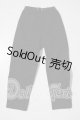 画像: SDM＆MSD/OF:パンツ U-26-04-08-120-TN-ZU