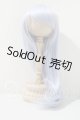 画像: 8-9inch/ウィッグ U-26-04-08-003-TN-ZU