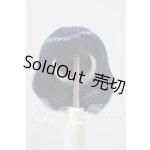 画像: オビツ製作所/1/6植毛キャップ A-26-04-08-1024-TN-ZU