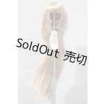 画像: オビツ製作所/1/6植毛キャップ A-26-04-08-1023-TN-ZU