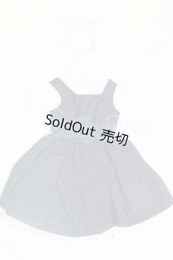 画像1: SD/OF:衣装セット U-26-04-08-222-TN-ZU (1)