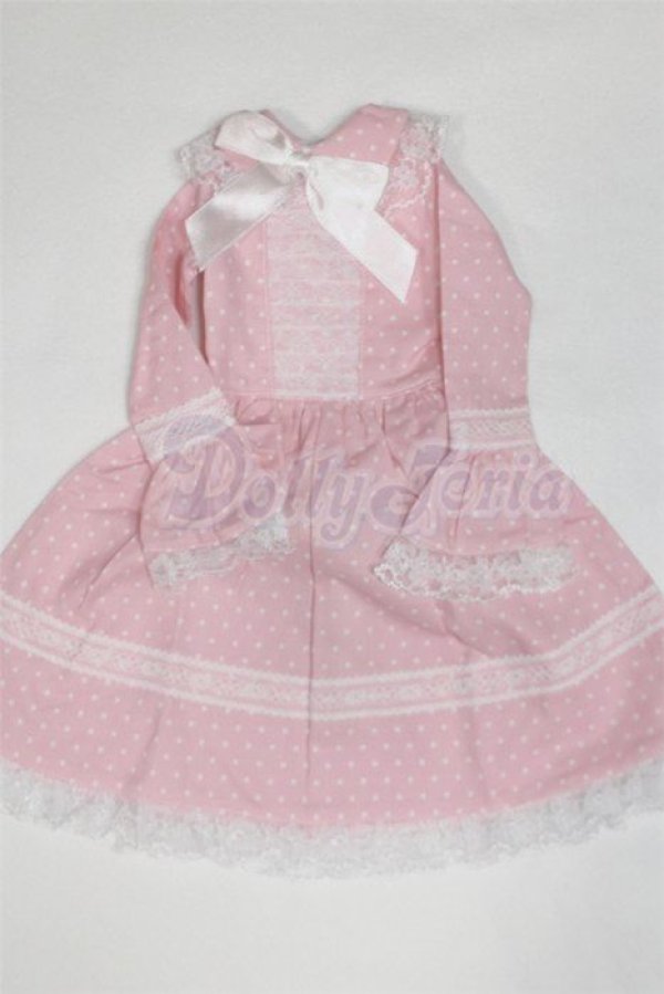 画像1: SD/OF:衣装セット U-26-04-08-221-TN-ZU (1)