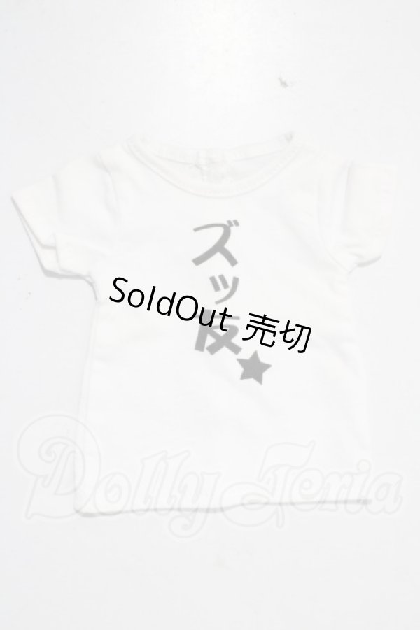 画像1: DD/OF:トップス A-26-04-08-1076-TN-ZU (1)