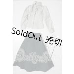 画像: SD/OF:衣装セット U-26-04-08-160-TN-ZU