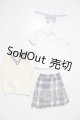 画像: DD/OF:制服セット A-26-04-08-1067-TN-ZU
