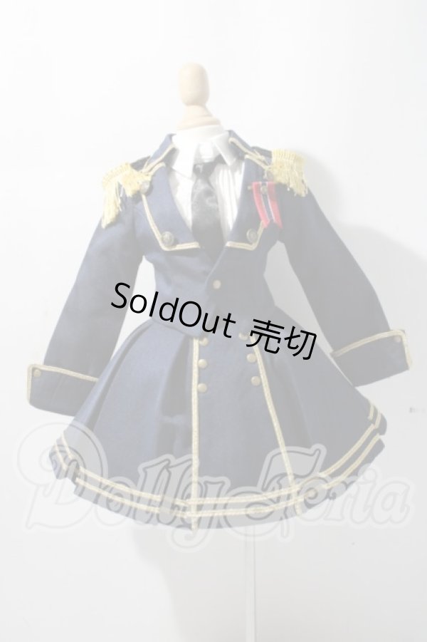 画像1: SD13GIRL/OF：ディープブルースカートセット（ビューティー） U-26-04-08-151-TN-ZU (1)