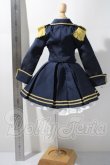 画像2: SD13GIRL/OF：ディープブルースカートセット（ビューティー） U-26-04-08-151-TN-ZU (2)