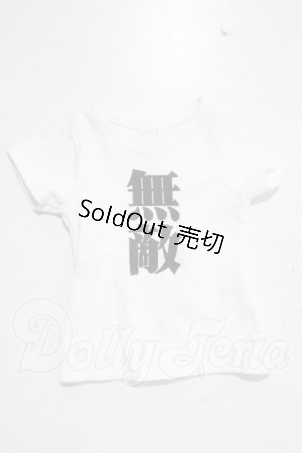 画像1: DD/OF：Tシャツ A-26-04-08-1086-TN-ZU (1)