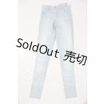 画像: SD/OF:パンツ U-26-09-24-048-TN-ZU
