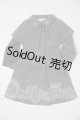 画像: SD/OF:灰ばら女学院 中等科コート U-26-04-08-138-TN-ZU