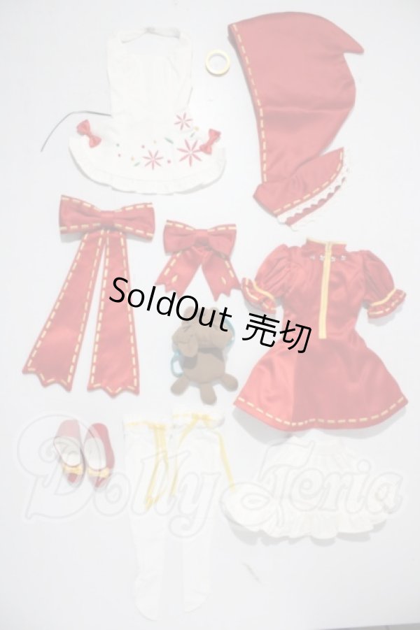 画像1: DD/みくずきんセット A-26-04-08-1081-TN-ZU (1)