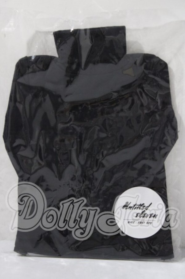 画像1: SDGrB＆SD13男の子/OF:トップス U-26-04-08-163-TN-ZU (1)