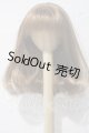 画像: 7-8inch/ウィッグ U-26-04-15-016-TN-ZU