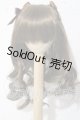 画像: 7-8inch/ウィッグ U-26-04-15-027-TN-ZU