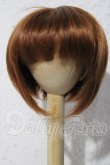 画像1: 7-8inch/ウィッグ U-26-04-15-024-TN-ZU (1)