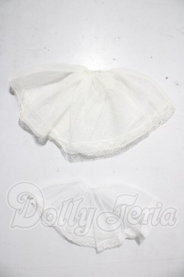 画像1: MSD/OF：パニエ U-26-04-08-194-TN-ZU (1)