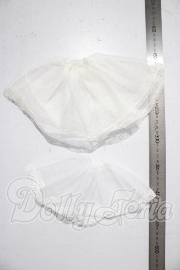 画像2: MSD/OF：パニエ U-26-04-08-194-TN-ZU (2)