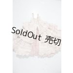 画像: SD/OF:MELODY.C様製afternoon teaジャンパースカート セット(M) U-26-04-08-177-TN-ZU