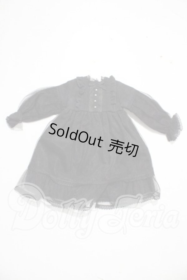 画像1: SDM＆MSD/OF:ワンピース U-26-04-08-189-TN-ZU (1)