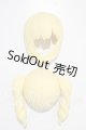 画像: 1/4ドール/髪パーツ　 A-26-04-15-1046-TN-ZU
