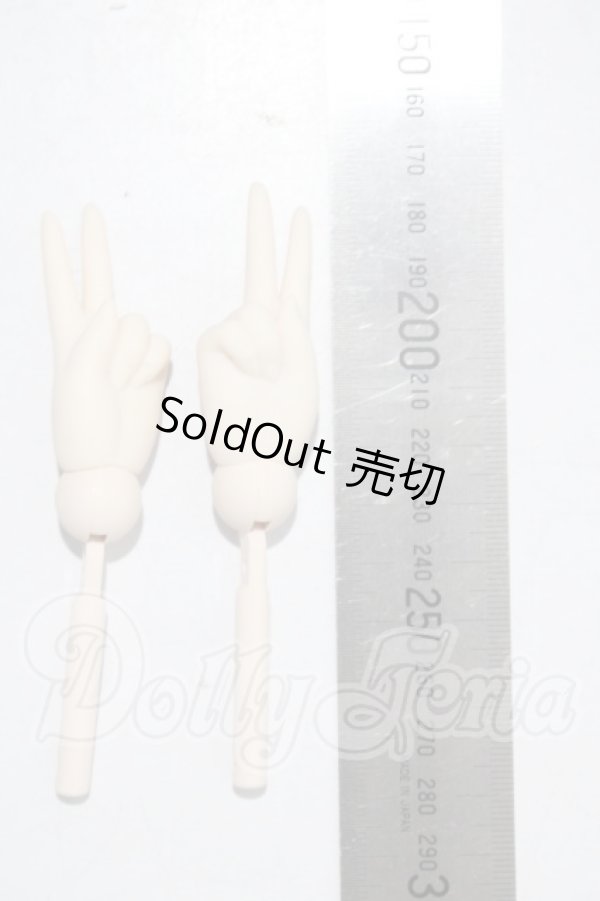 画像2: DD/ハンドパーツ A-26-04-15-1032-TN-ZU (2)