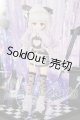 画像: MDD/OF:衣装セット　にゃんこハッカー　木茶動物園様 A-26-04-15-1018-TN-ZU