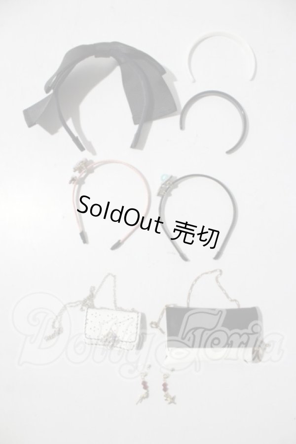 画像1: SDM＆MSD/OF:小物 U-26-04-15-193-TN-ZU (1)