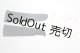 画像: SDM＆MSD/OF:靴下/1/4　40ｃｍ　BJD　MJD　衣装　ドール用 U-26-09-24-326-TN-ZU