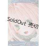 画像: DDH-01/カスタムヘッド A-26-04-15-1095-TN-ZU